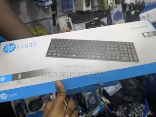 HP Wired Keyboard