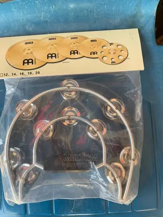 Silver Tambourine (Meinl)