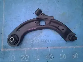 Lowerarm Mazda Cx 3 2017, 2018, 2019, 2020, 2021, 2022, 2024