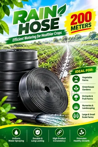 Rain Hose (200 Meters)