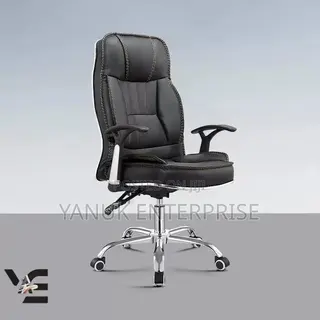 Office Swivel Chair