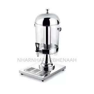 Juice Dispenser