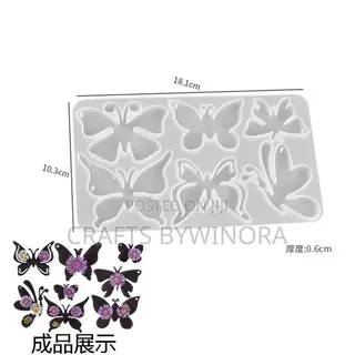 Butterfly Silicone Mold for Epoxy Resin & Resin Art
