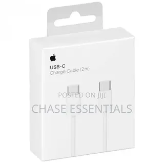 Apple USB-C to USB-C 2M Charger Cable for MacBook