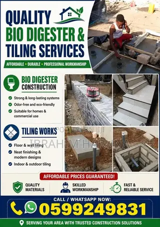 Professional Tiller