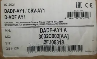 New Original Hp Adf With Finisher
