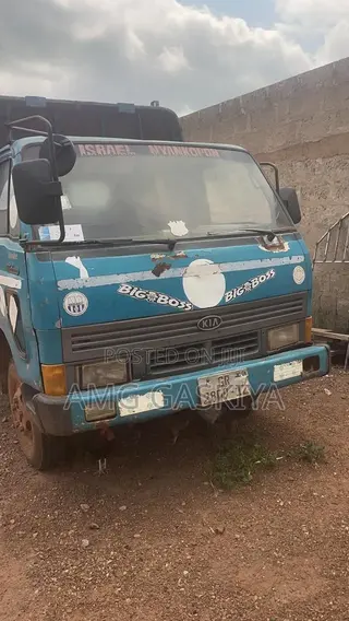 Oman Hene Gaskiya