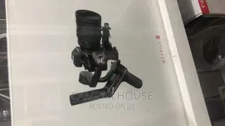 Weebil S Gimbal