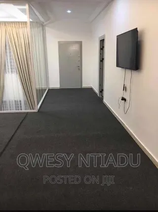 Woolly Carpet