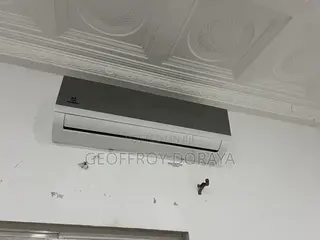 Nasco AC 2.0