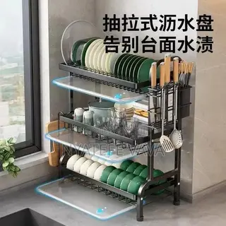 2 and 3 Layer Kitchen Rack