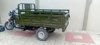 Tricycle 2022 Green