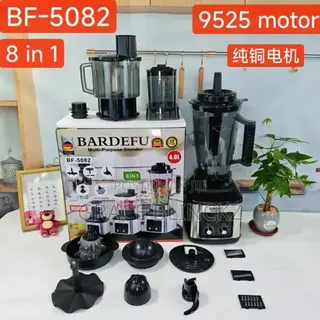 Multi-Purpose Blender