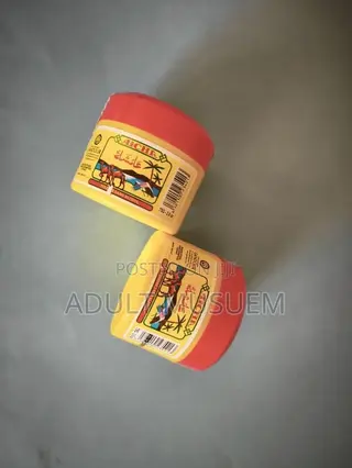 Vagina Odour Remover – Intimate Care With Arab Salt (As-45768)