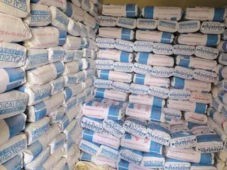 Dicalcium Phosphate