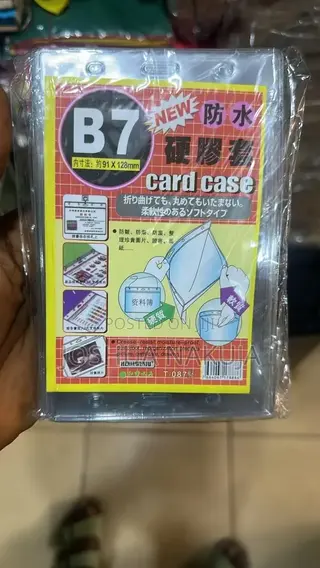 Id Holder for Holding