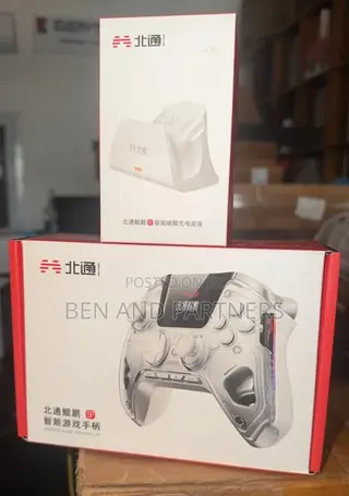 Beitong Original Elite Controller