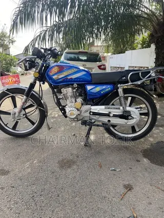 Royal RY125 2026 Blue