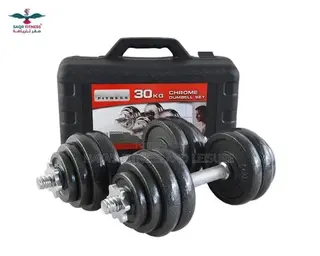 30kg Dumbbells Set