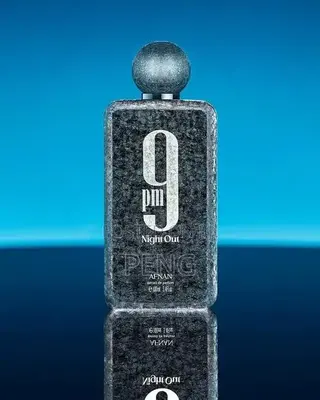 AFNAN 9 Pm Night Out Men's Perfume - Middle East Arabian Ice Pattern