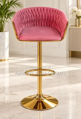 Swivel Bar Stool