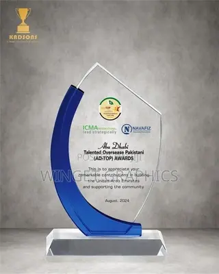Award Branding & Customization