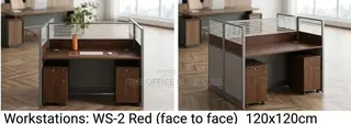 2-Person Face-to-Face Office Workstation