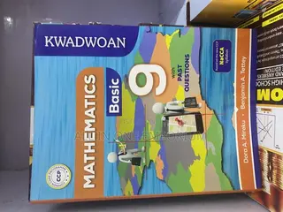 Kwadwoan Series