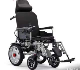 Electric Wheelchair