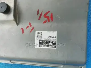 2010-2013 Land Cruiser /Lexus (ECU/PCM/ Control Board 5.7l V8