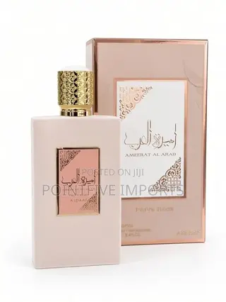 Asdaaf Ameer Al Arab