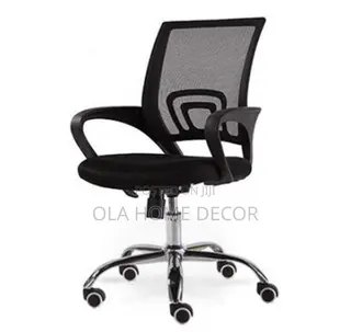 Swivel Chair