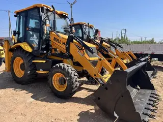 Brand New Backhoe Loaders