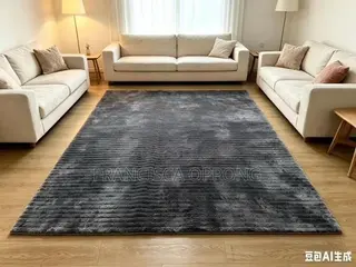 Quality Smooth Rabbit Carpet 120/160cm