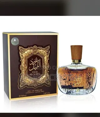 Oud Al Layl