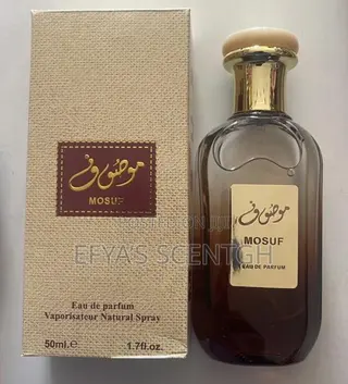 Mosuf Ramadi