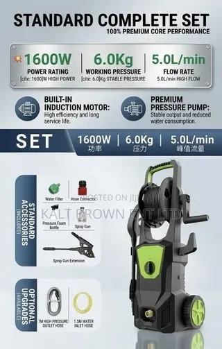 High-Pressure Car Washer / Power Pressure Washer Machine