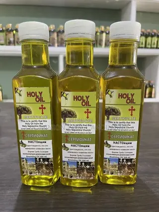 Holy Oil From Holy Sepulchre Church