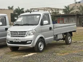 New DFSK K-Series 2025 Gray
