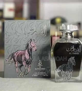 Original Arabian Perfume