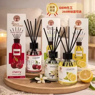 130ml Reed Diffuser Air Freshener – Long Lasting Home Fragrance