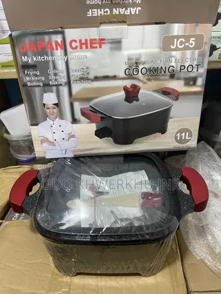 Multipurpose Electric Cooking Pot 11litres
