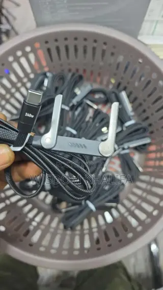 240w Super Fast Cable