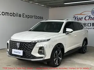 Roewe RX5 Luxury 2022 White