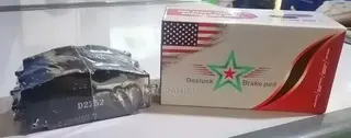 Break Pads