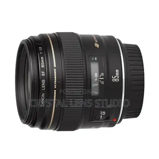 Canon 85mm F1.8
