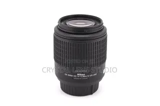 Nikon 55-200mm