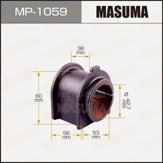 Toyota Land Cruiser Bush Stabilizer