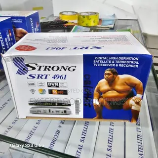 Strong Decoders
