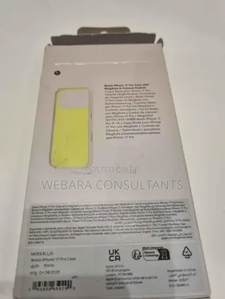 Beats iPhone 17 Pro Case